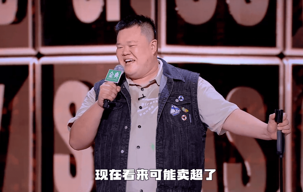 C7娱乐下载官网-关于兰州兴泰队惨遭四川逆袭，遭遇收官失利的信息