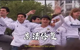 C7娱乐下载官网-皇马新援表现亮眼，打破传球纪录的简单介绍