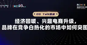 C7娱乐APP-关于河北精英状态回暖，实力逐渐显露冠军风采的信息