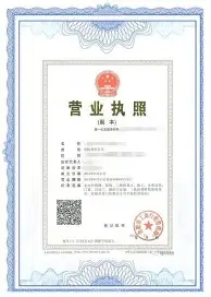 c7-包含分区排名：各队实力对比悬念重重，风云突变的词条