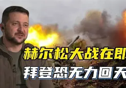 C7娱乐下载-奥维耶多战胜格林纳斯，取得一场胜利(最后一个采用格林尼治时间的国家是什么)
